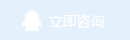信一恒凈化板